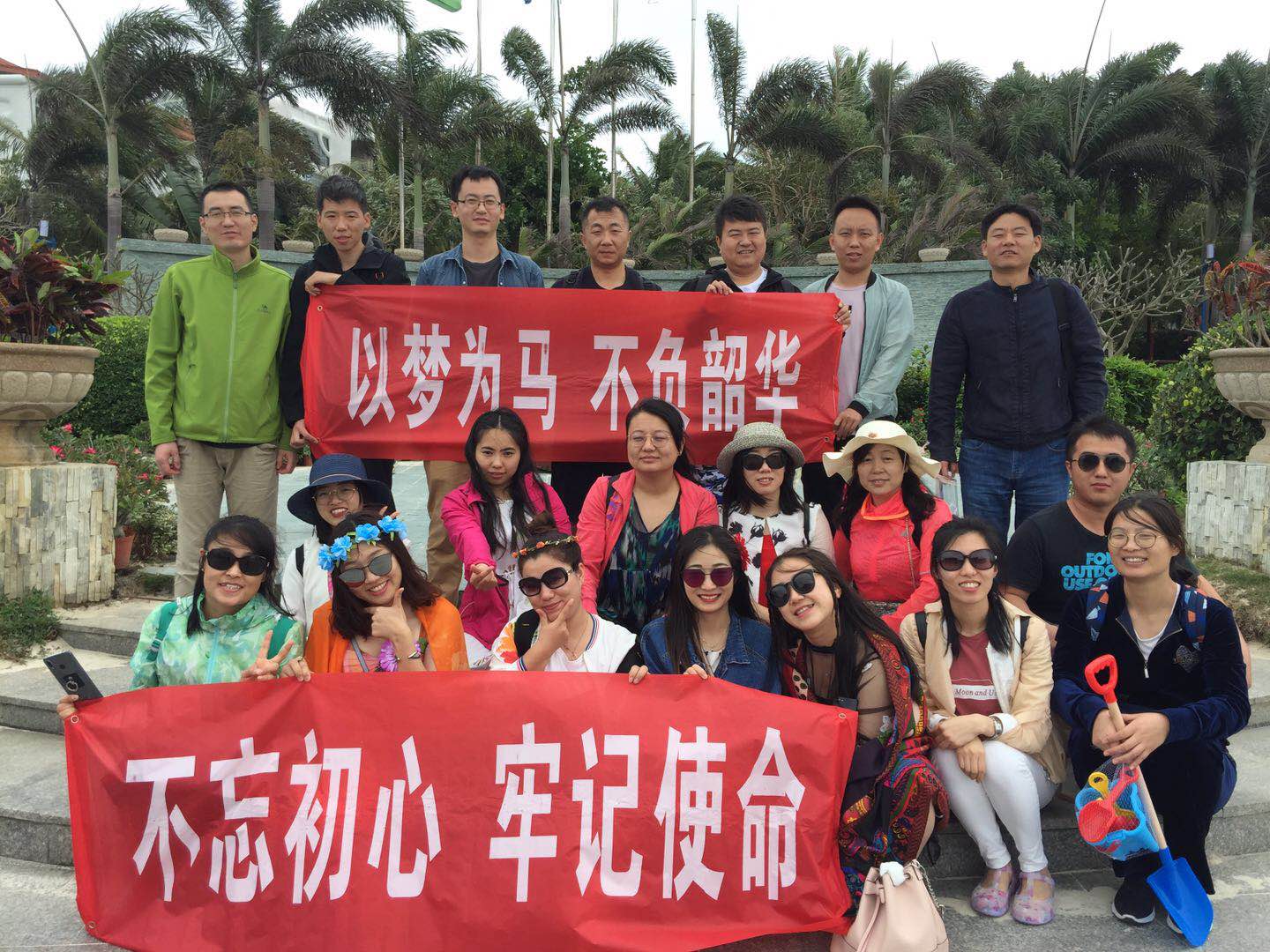 sanya1.jpg sanya1.jpg