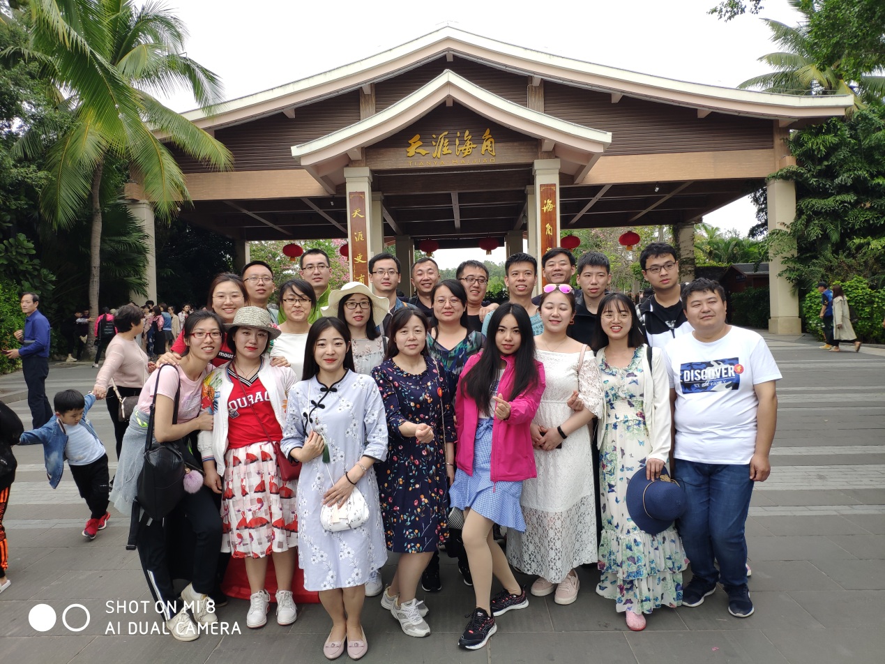 sanya2.jpg sanya2.jpg