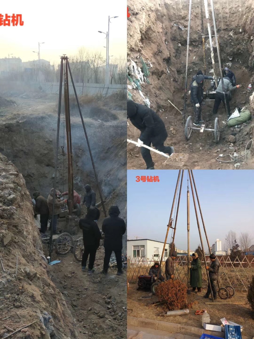 场地1.jpg 场地1.jpg